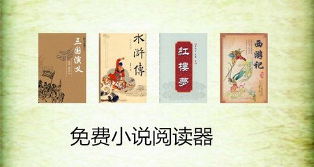 pg问鼎苹果下载